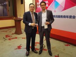 GEODIS recognized as Core Carrier of Arkema China in Asia-Pacific