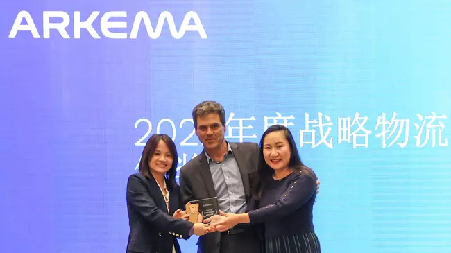 GEODIS honored by Arkema China  at its Annual Carrier Conference
