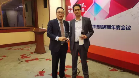 Awards Ceremony